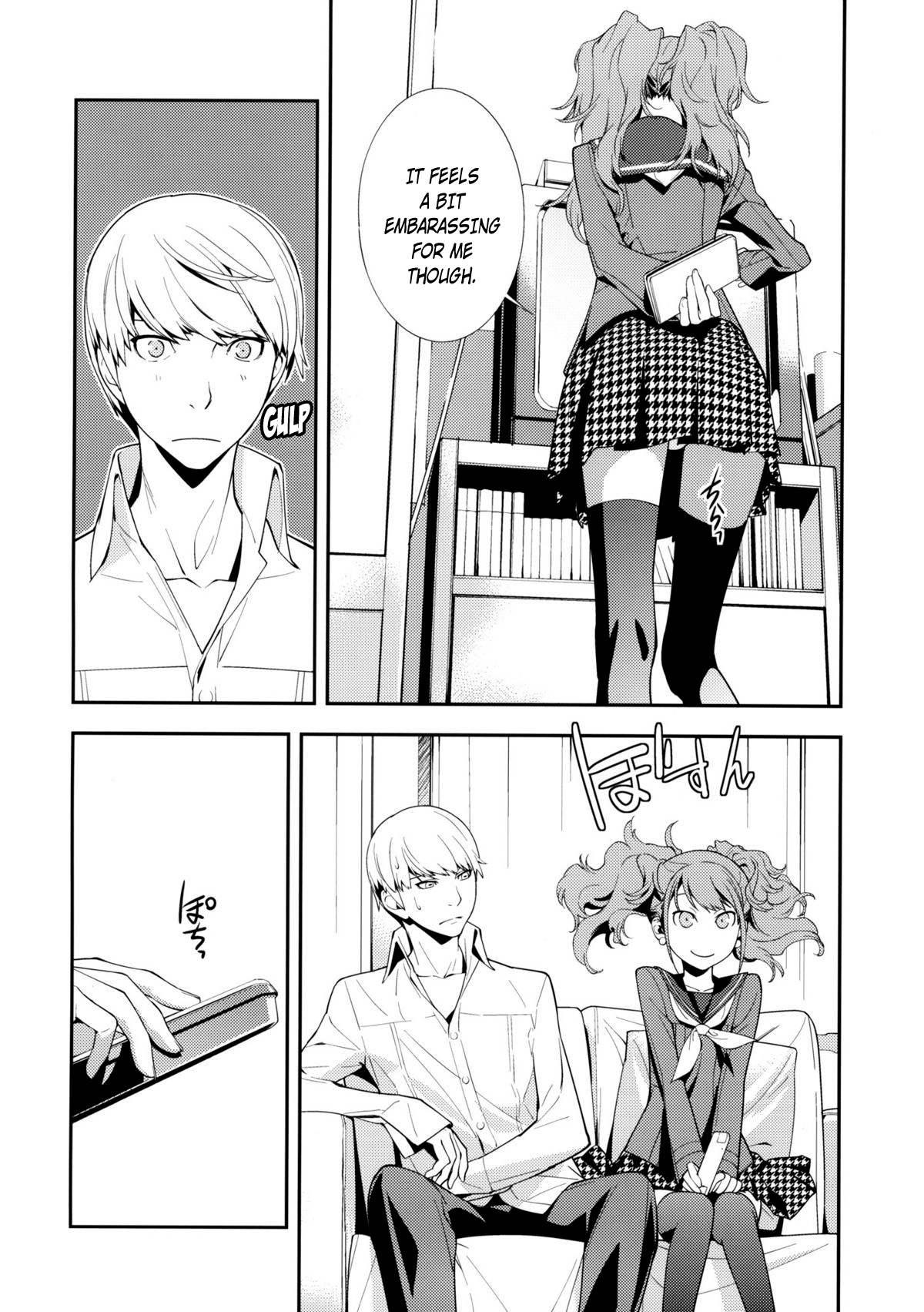 Rise Sexualis page 5 full