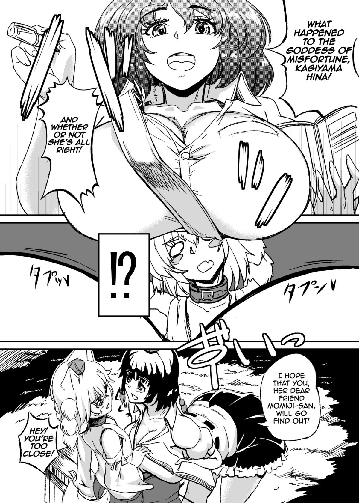 Bounyuu Hina Momiji | Breast Expansion Hina Momiji page 4 full