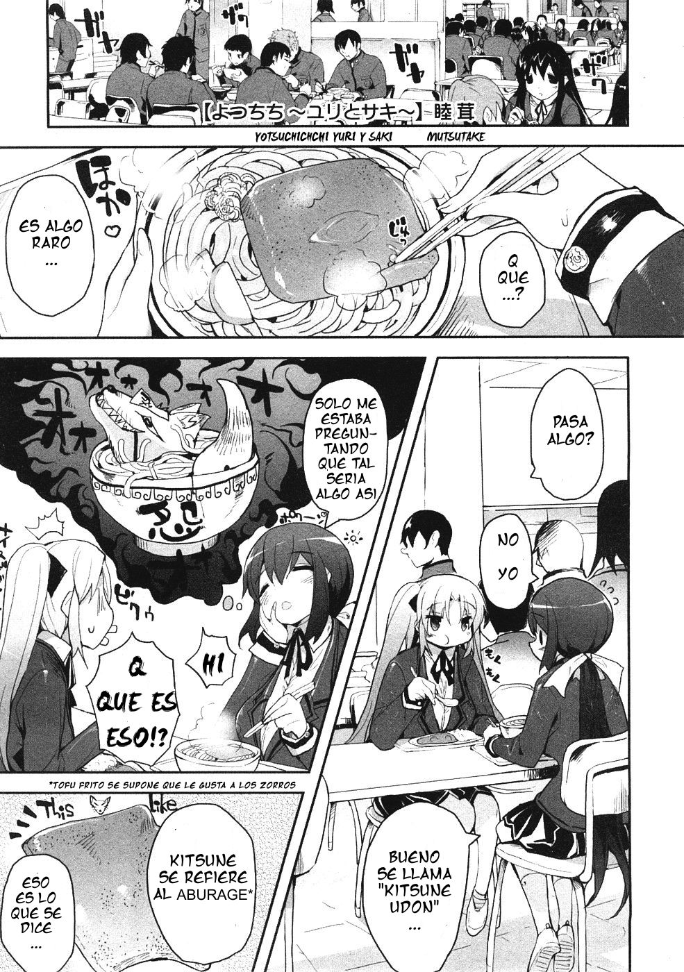 Yotsuchichi ~Yuri to Saki | Yotsuchichi Yuri y Saki page 5 full