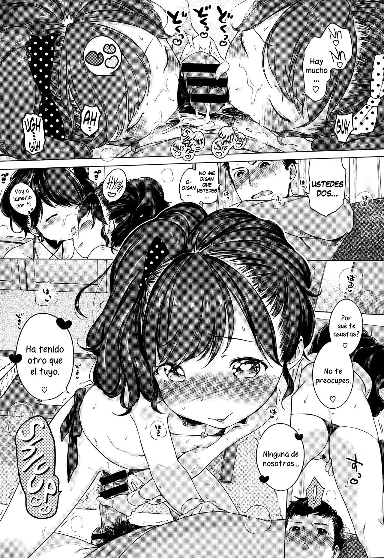 Las Gemelas Yuna y Hina + La Secuela de Yuna y Hina page 7 full