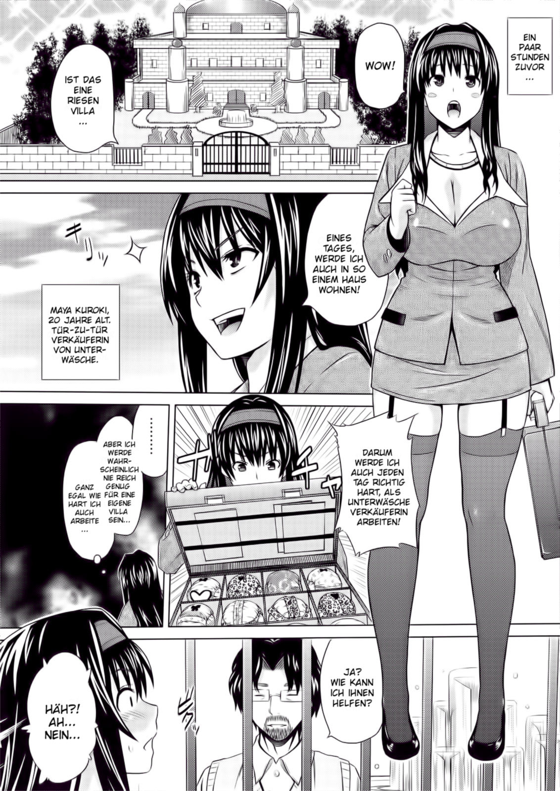 Lingerie ~Houmon Hanbai Futou-ki~ page 5 full