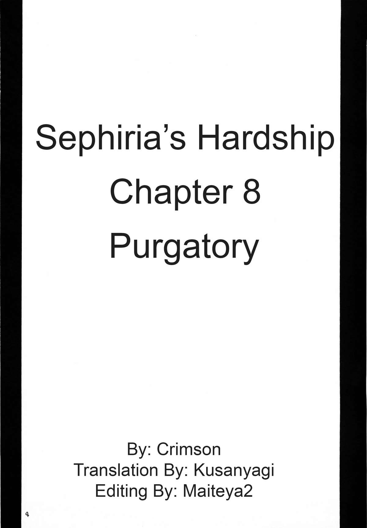Sefiria Kiwami | Sephiria's Limit page 4 full