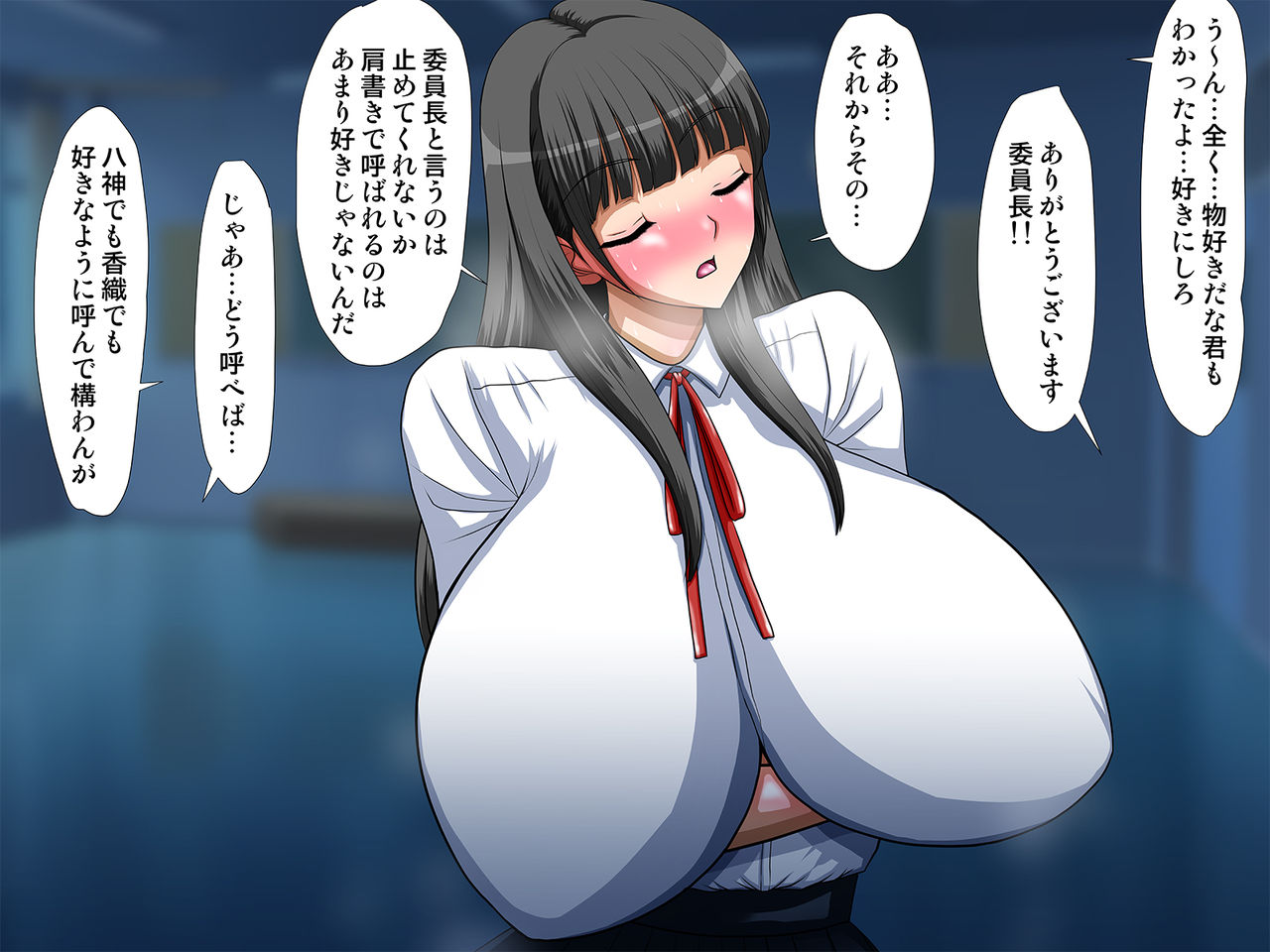 Itsumo Jishin Manman no Bakunyuu Fuuki Iinchou wo Biyaku to Saimin de Nikubenki ni Shitemita page 8 full