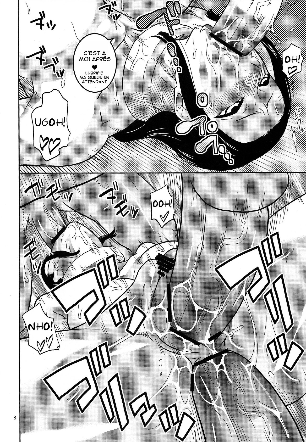 ROBIN SP 2 page 9 full