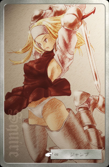 Final Fantasy Tactics cover