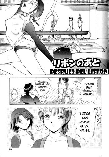 Despues del liston cover