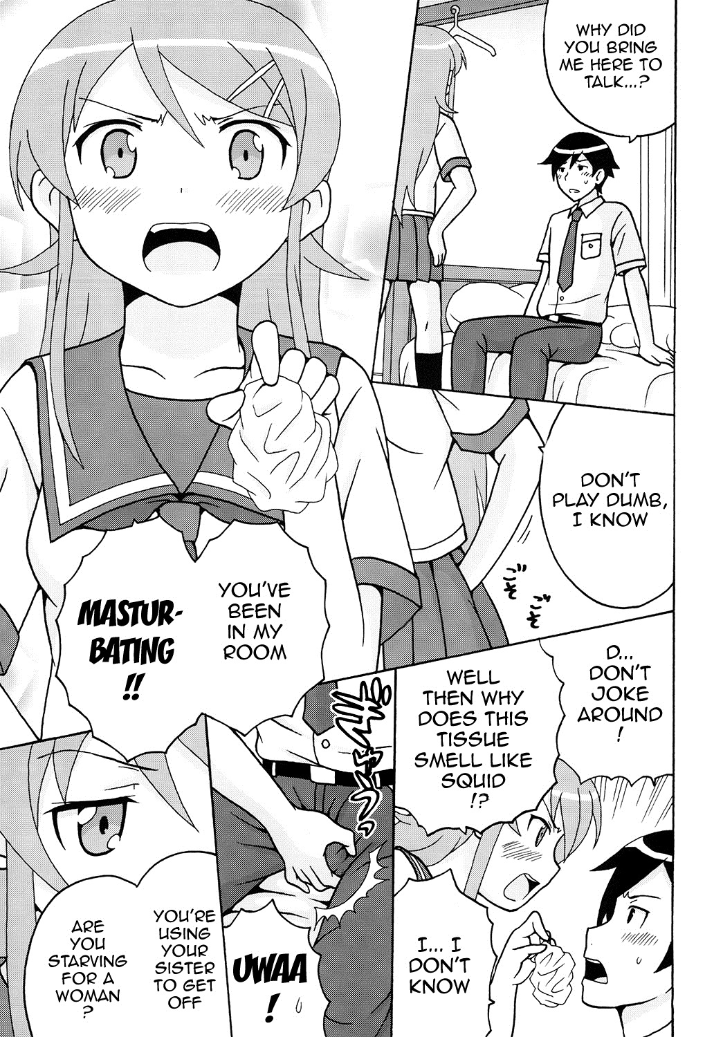 Ore no Imouto to Sono Onna Tomodachi ga Ero Kawaii Wake ga Nai | My Little Sister and Her Friend Can't Be This Ero-Cute page 4 full