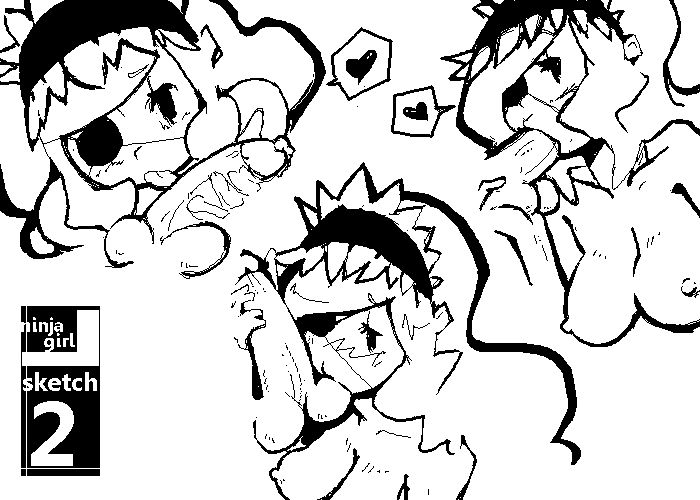 Sho-N-D page 9 full