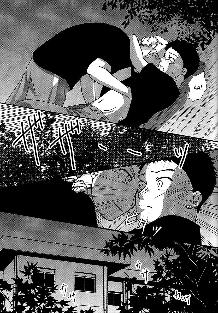 Outdoor page 10 full