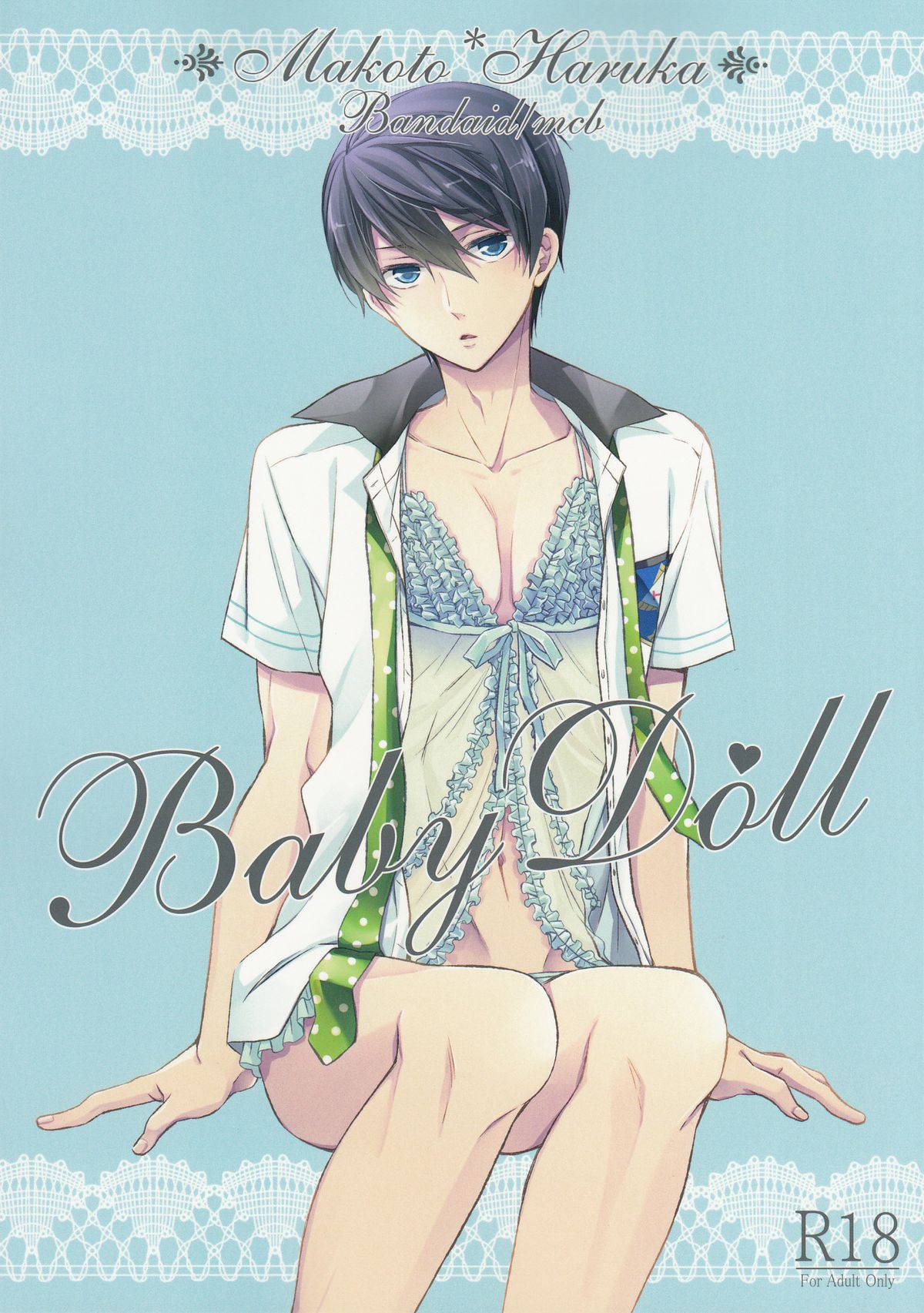 Baby Doll/H page 1 full