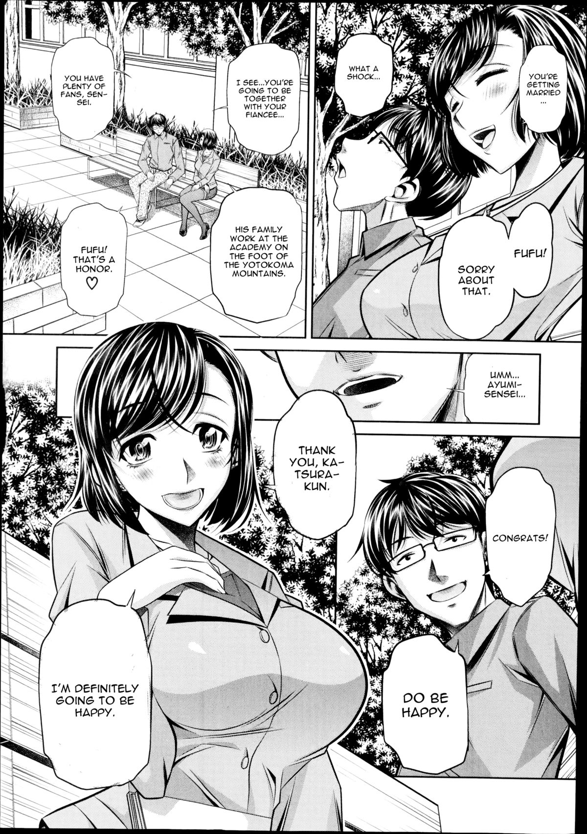 Yokubou no Shuuraku Ch. 1 page 3 full