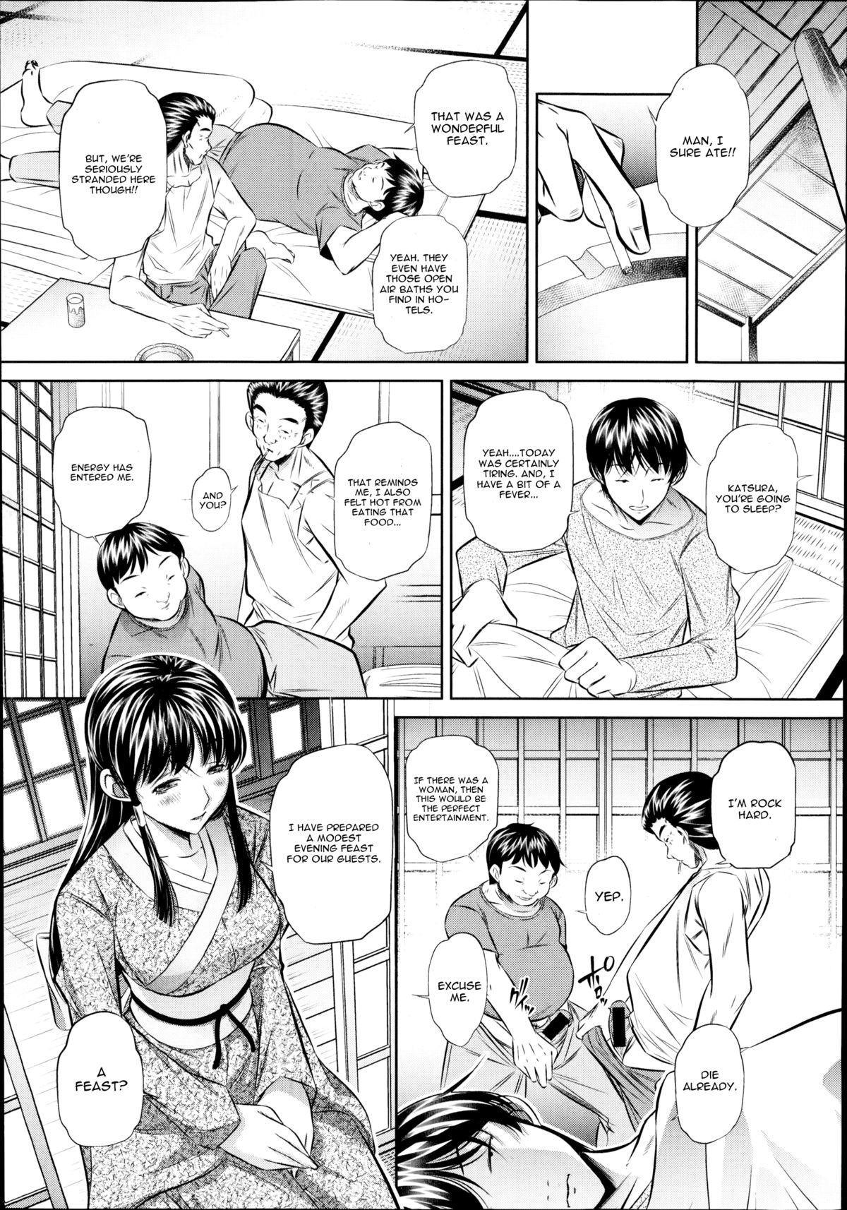 Yokubou no Shuuraku Ch. 1 page 7 full