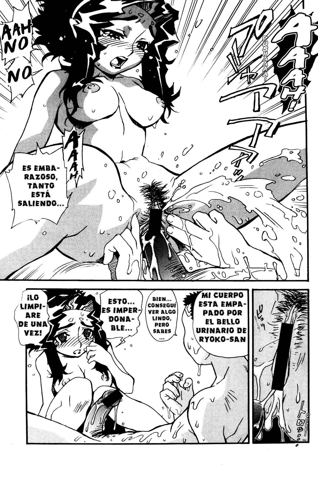 Joshi Juuichi Gakubou | La Banda de las 11 Chicas page 10 full