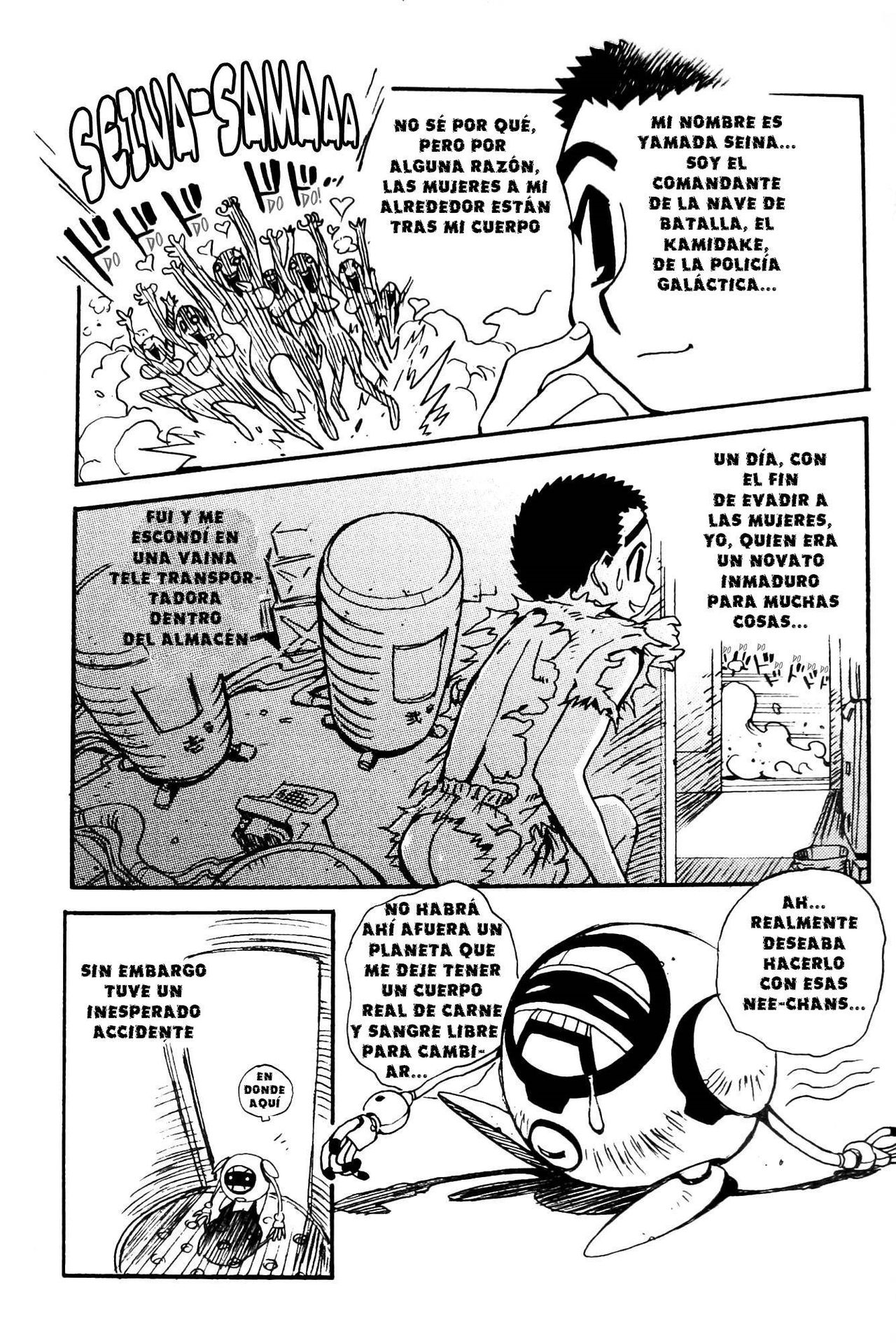 Joshi Juuichi Gakubou | La Banda de las 11 Chicas page 2 full