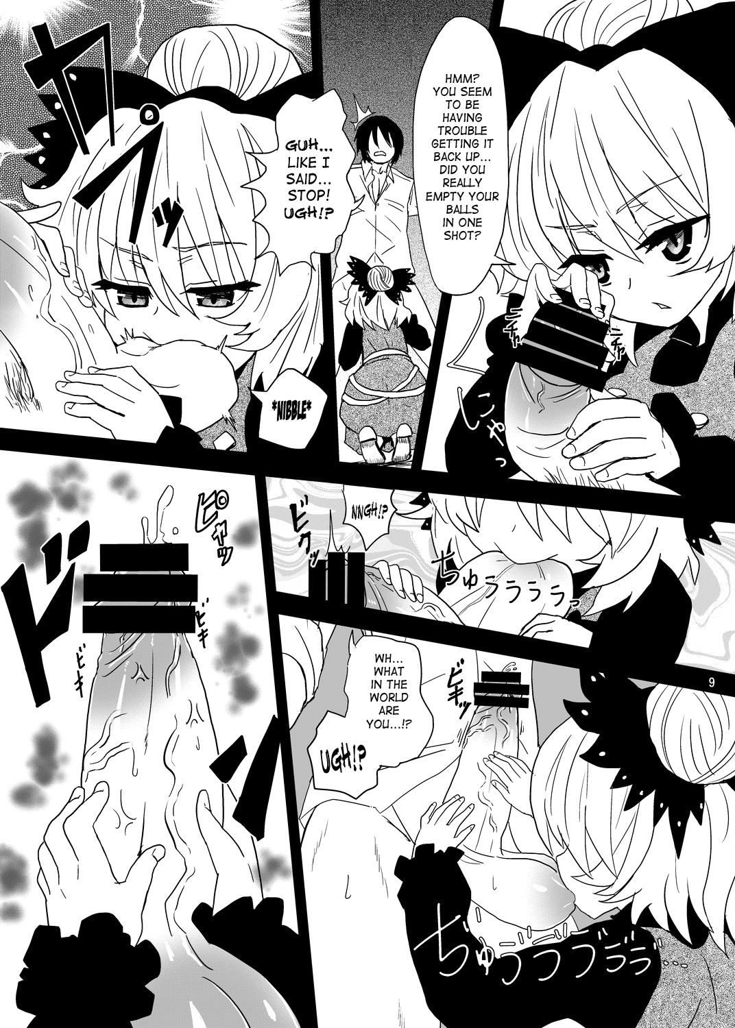 Arachnophilia page 8 full