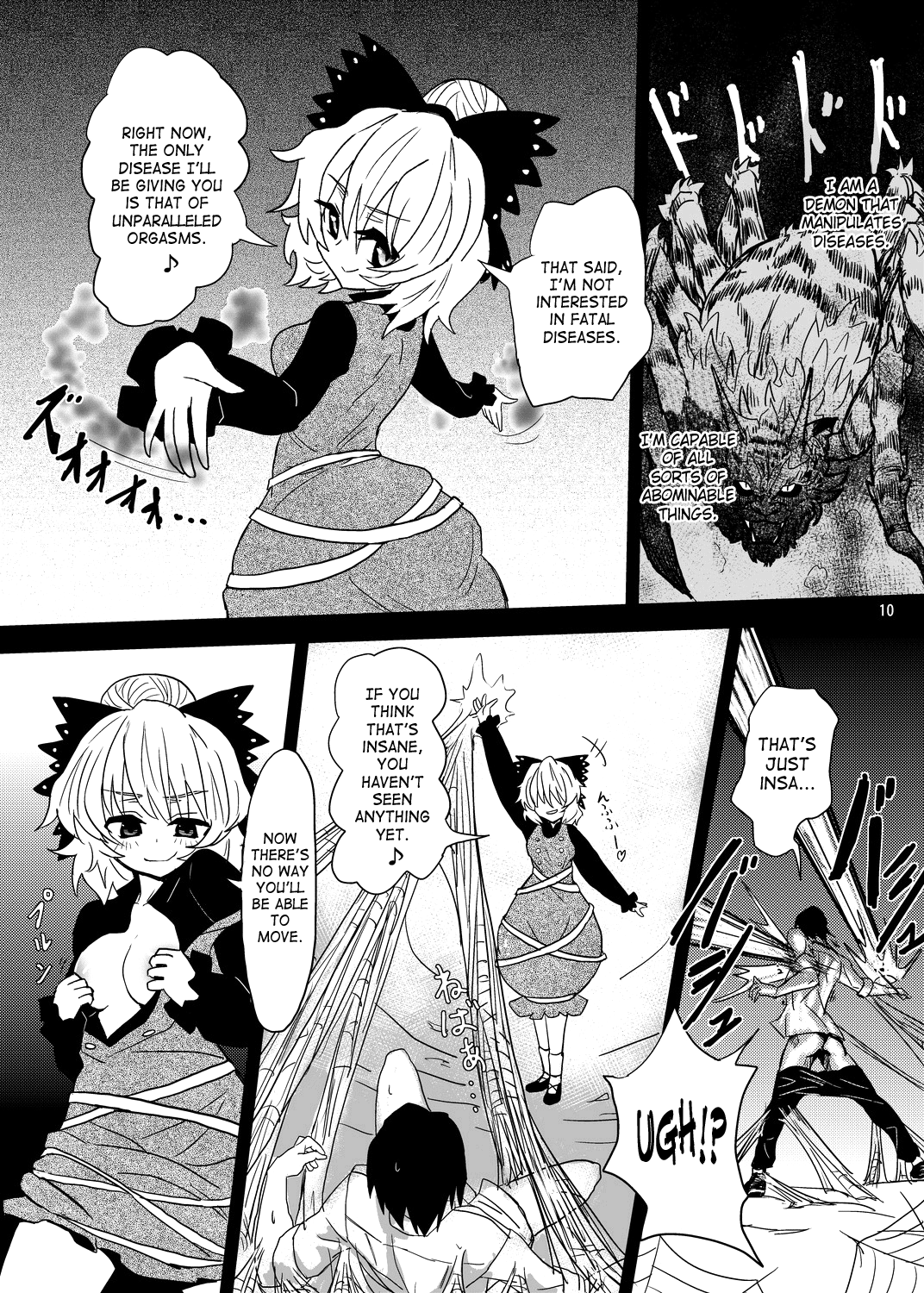 Arachnophilia page 9 full