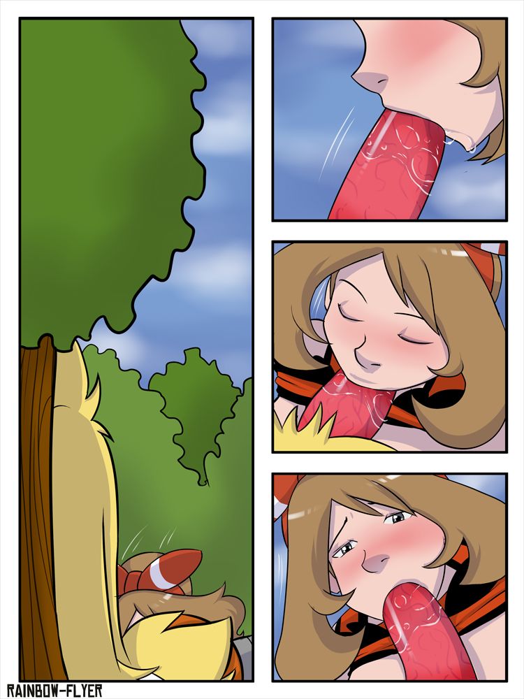 Come On, Cum-Busken! page 6 full