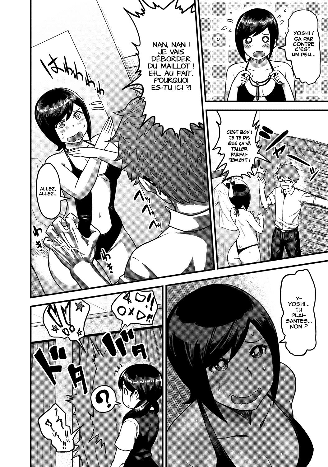 Momojiri Motion!! | Le derrière en forme de pêche page 8 full