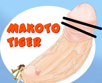 Makoto Tiger cover