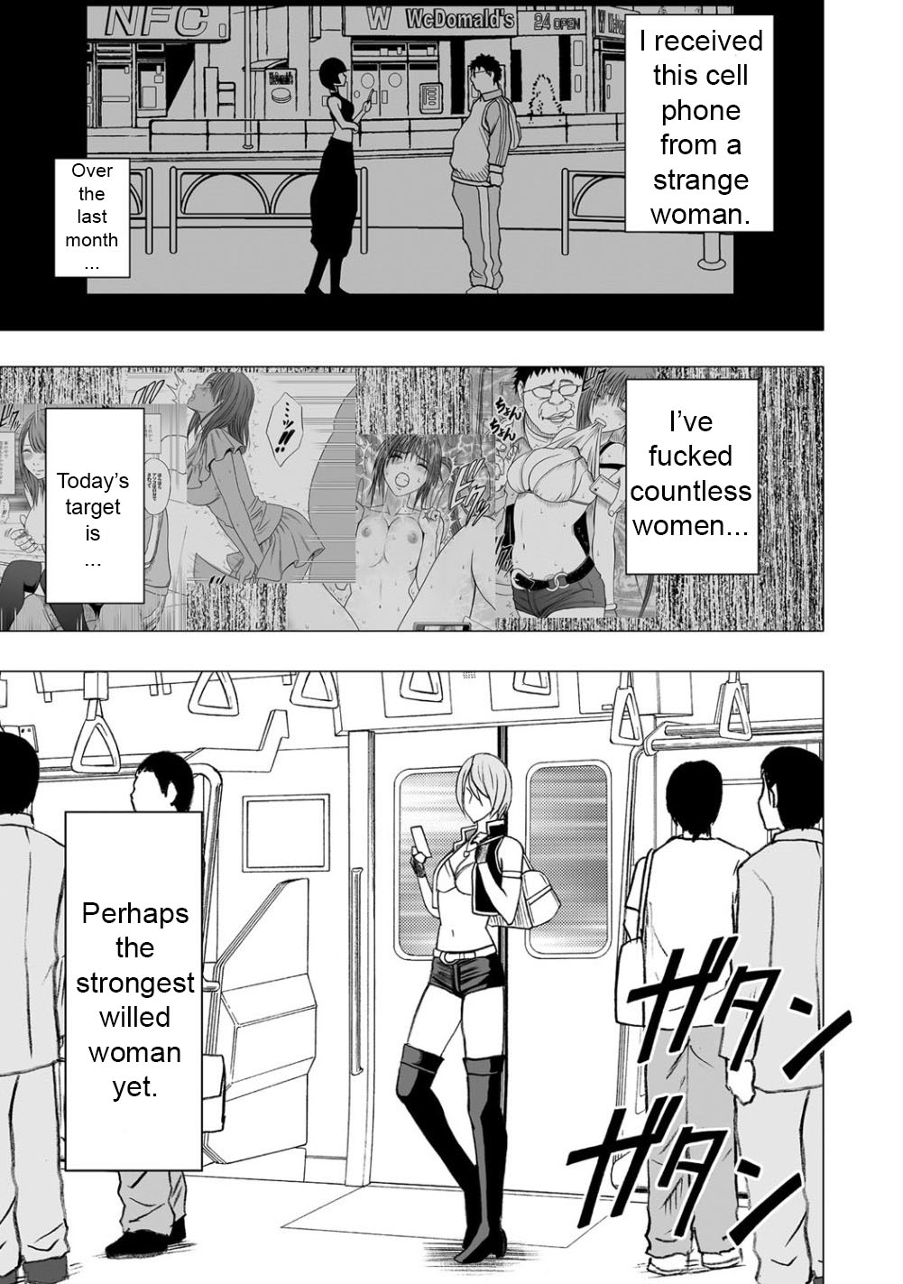 Virgin Idol 7 page 2 full