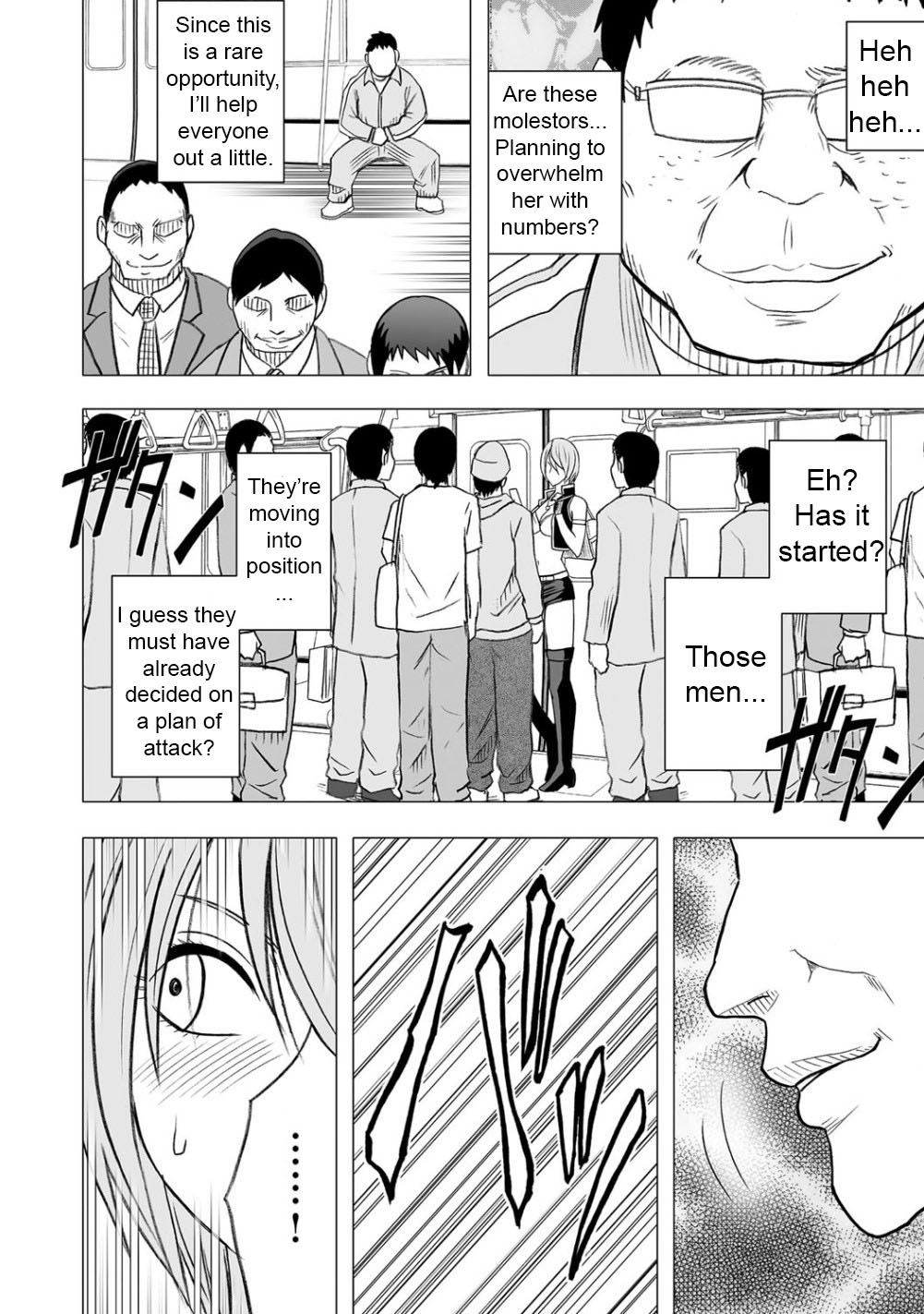 Virgin Idol 7 page 9 full
