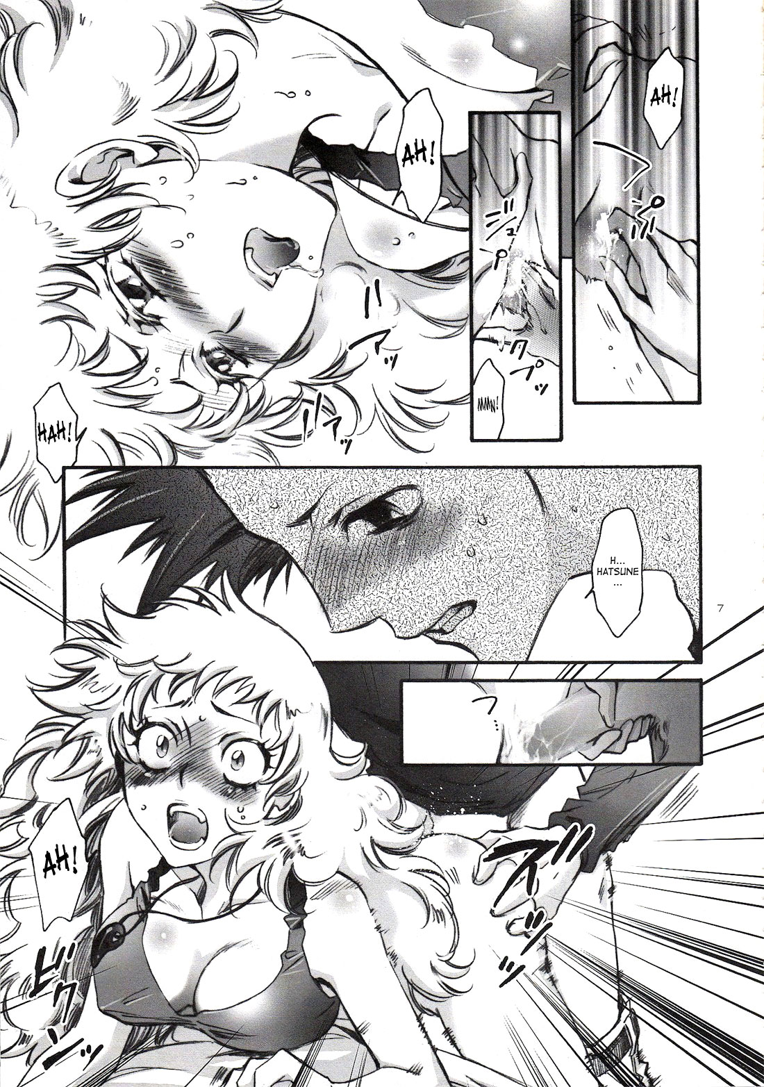 Fallen Angel page 6 full