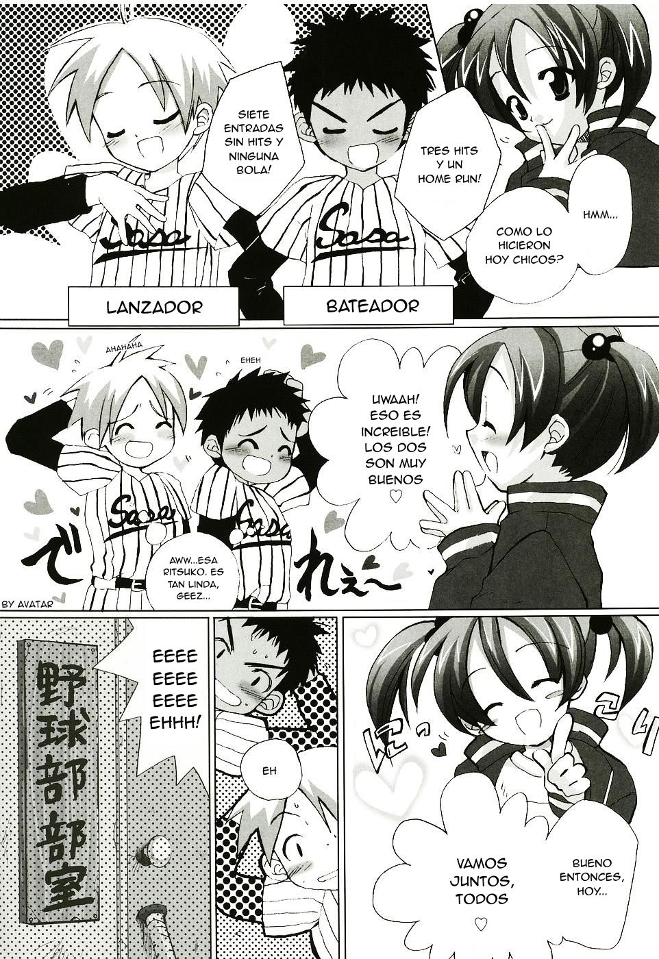 Nakayoshi Ace. page 2 full