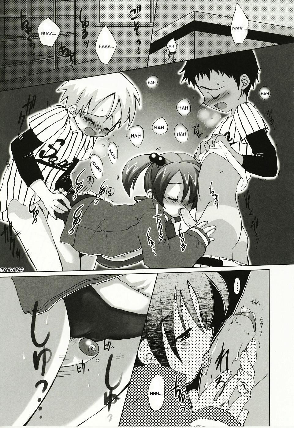 Nakayoshi Ace. page 3 full