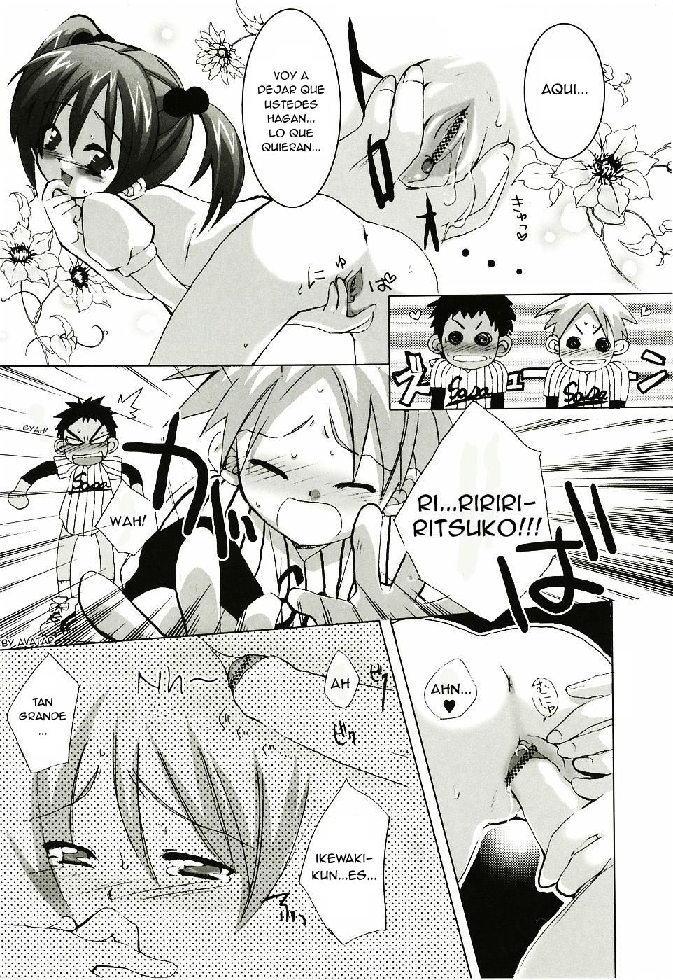 Nakayoshi Ace. page 7 full