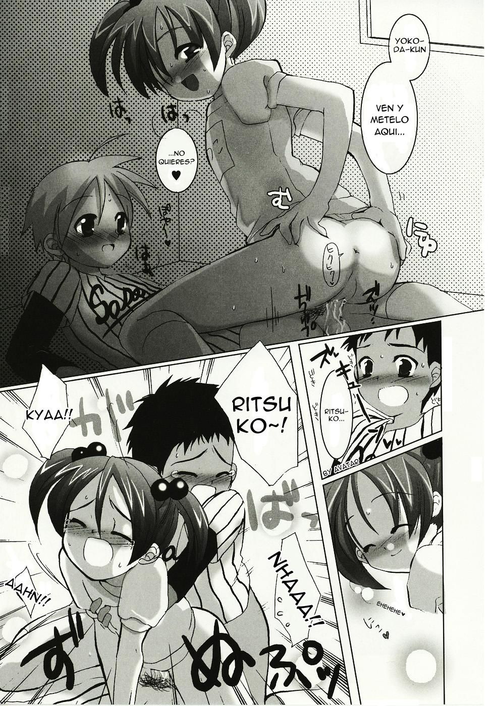 Nakayoshi Ace. page 9 full