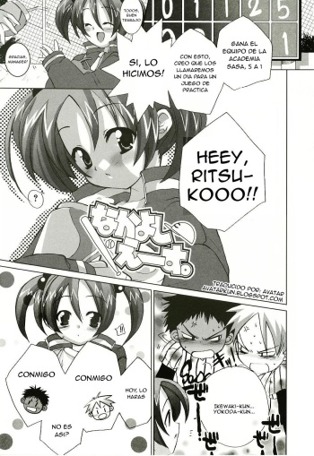 Nakayoshi Ace. cover