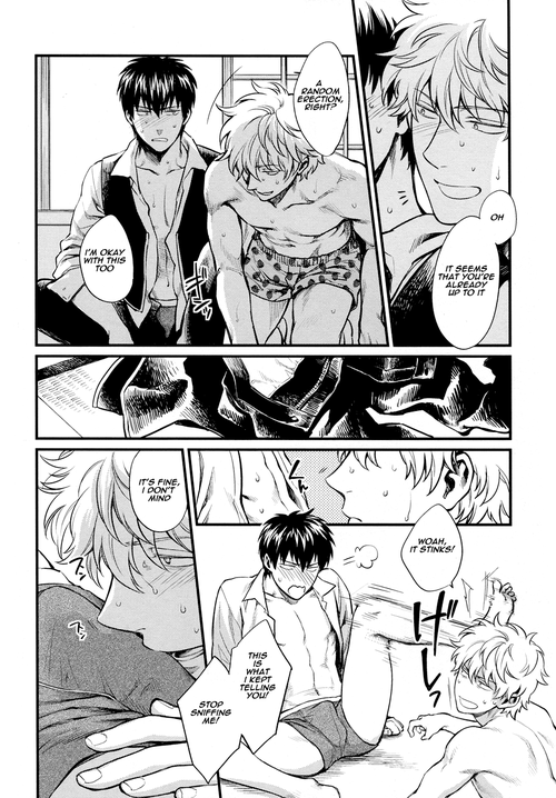 Dance on a SultryDay page 10 full