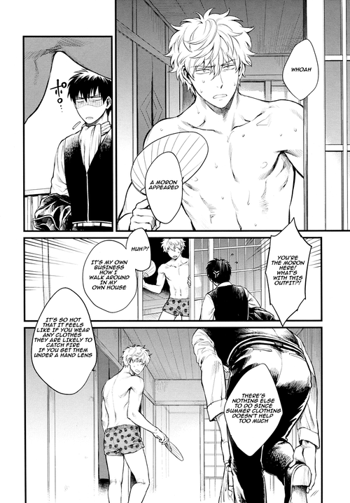 Dance on a SultryDay page 3 full