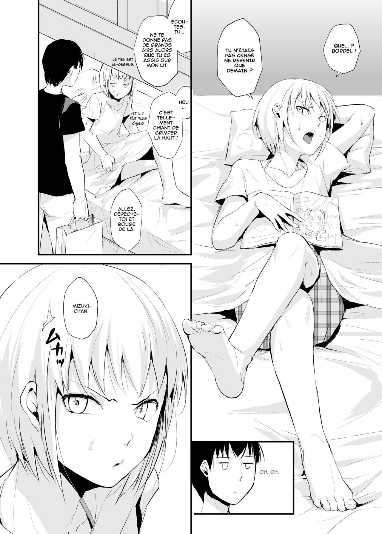 Seisenryou 207gou page 5 full