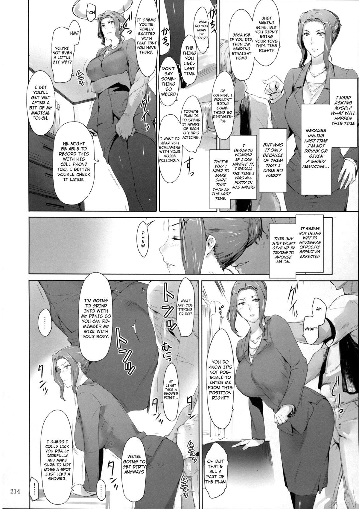 Tachibana-san-chi no Dansei Jijou Matome Ban page 5 full