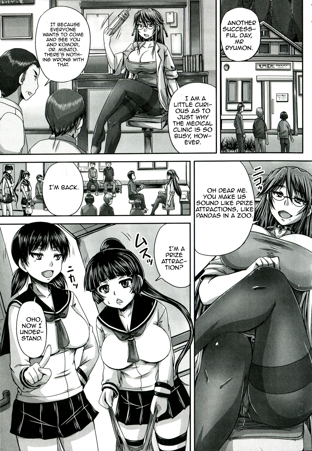 Etsurakuha Eienni Mesudakeno Monoda Zenpen | Pleasure is Being a Whore Forever   =StatisticallyNP= page 5 full