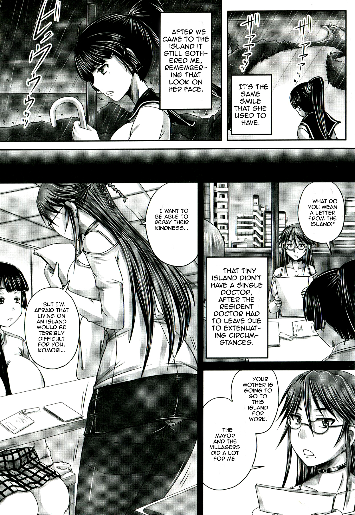 Etsurakuha Eienni Mesudakeno Monoda Zenpen | Pleasure is Being a Whore Forever   =StatisticallyNP= page 9 full