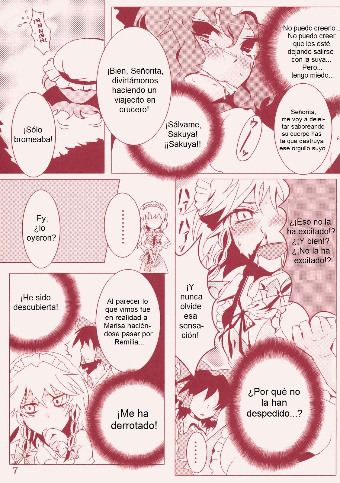 Kanbyou Dattara Shikata Nai | Ya que Soy su Enfermera no Tengo otra Opción page 7 full