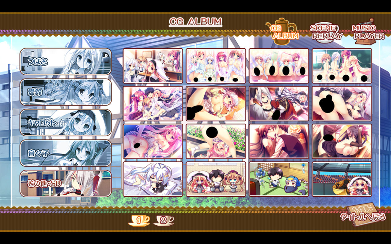 Kanojo ga Ore ni Kureta Mono. Ore ga Kanojo ni Ageru Mono. ~KISS My Darling:Mecha-con case3~ page 10 full