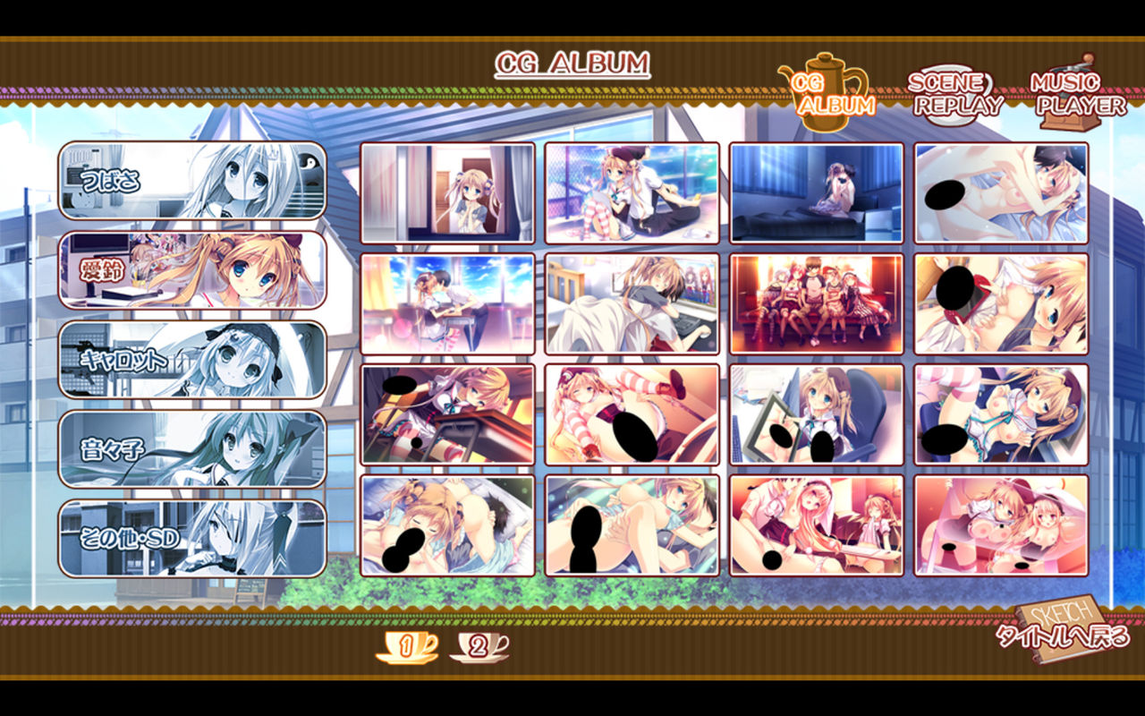 Kanojo ga Ore ni Kureta Mono. Ore ga Kanojo ni Ageru Mono. ~KISS My Darling:Mecha-con case3~ page 4 full