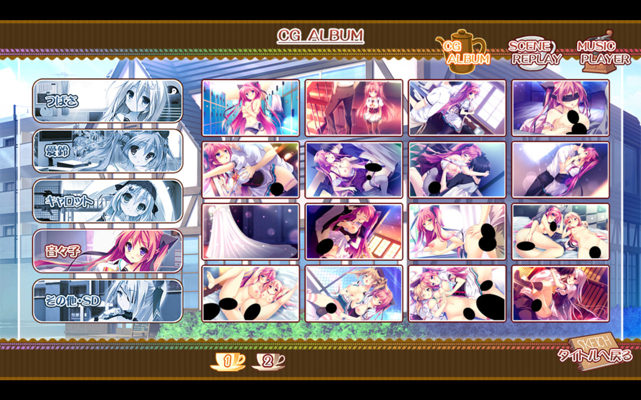 Kanojo ga Ore ni Kureta Mono. Ore ga Kanojo ni Ageru Mono. ~KISS My Darling:Mecha-con case3~ page 8 full