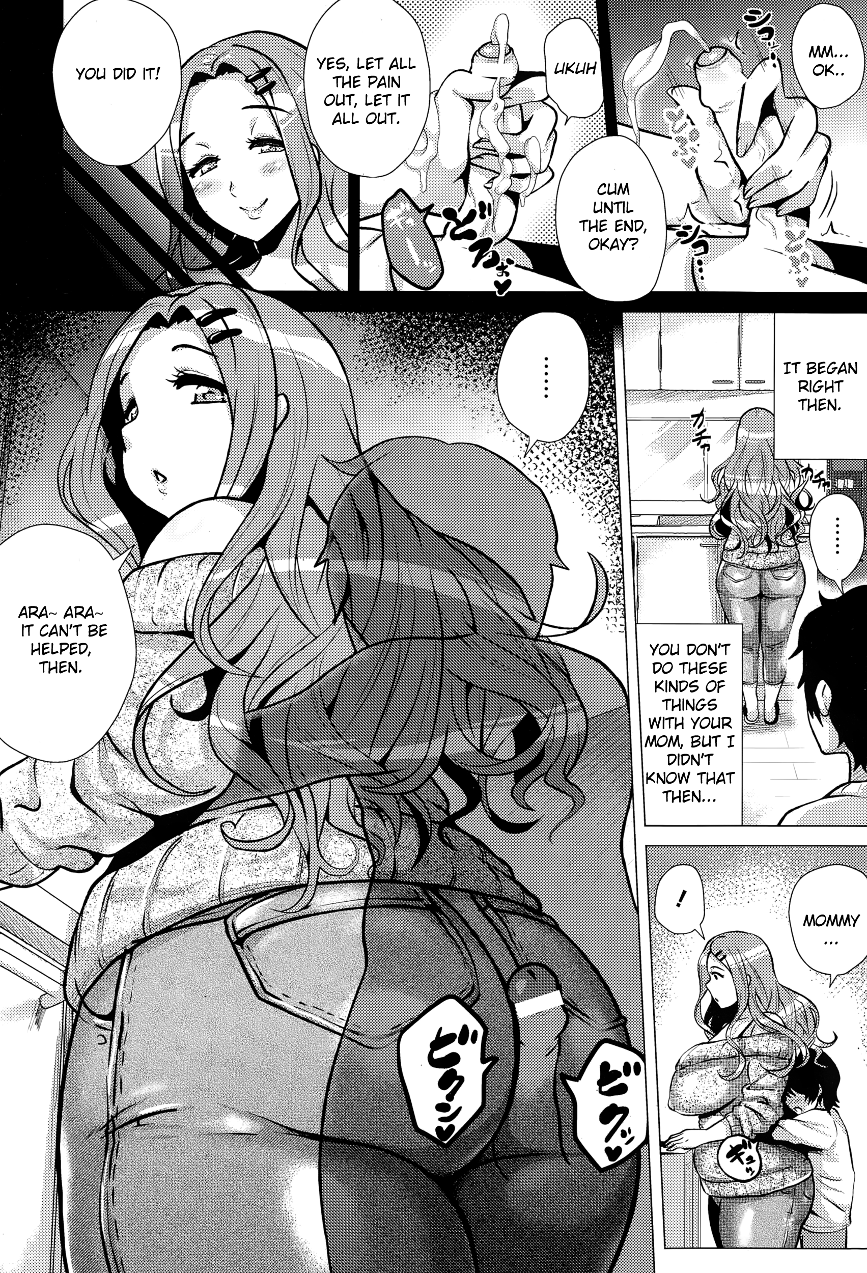 Mama no sukebe ana wa Nenjuu Mukyuu | Mom's Lewd Hole Open Every Day of the Year page 10 full