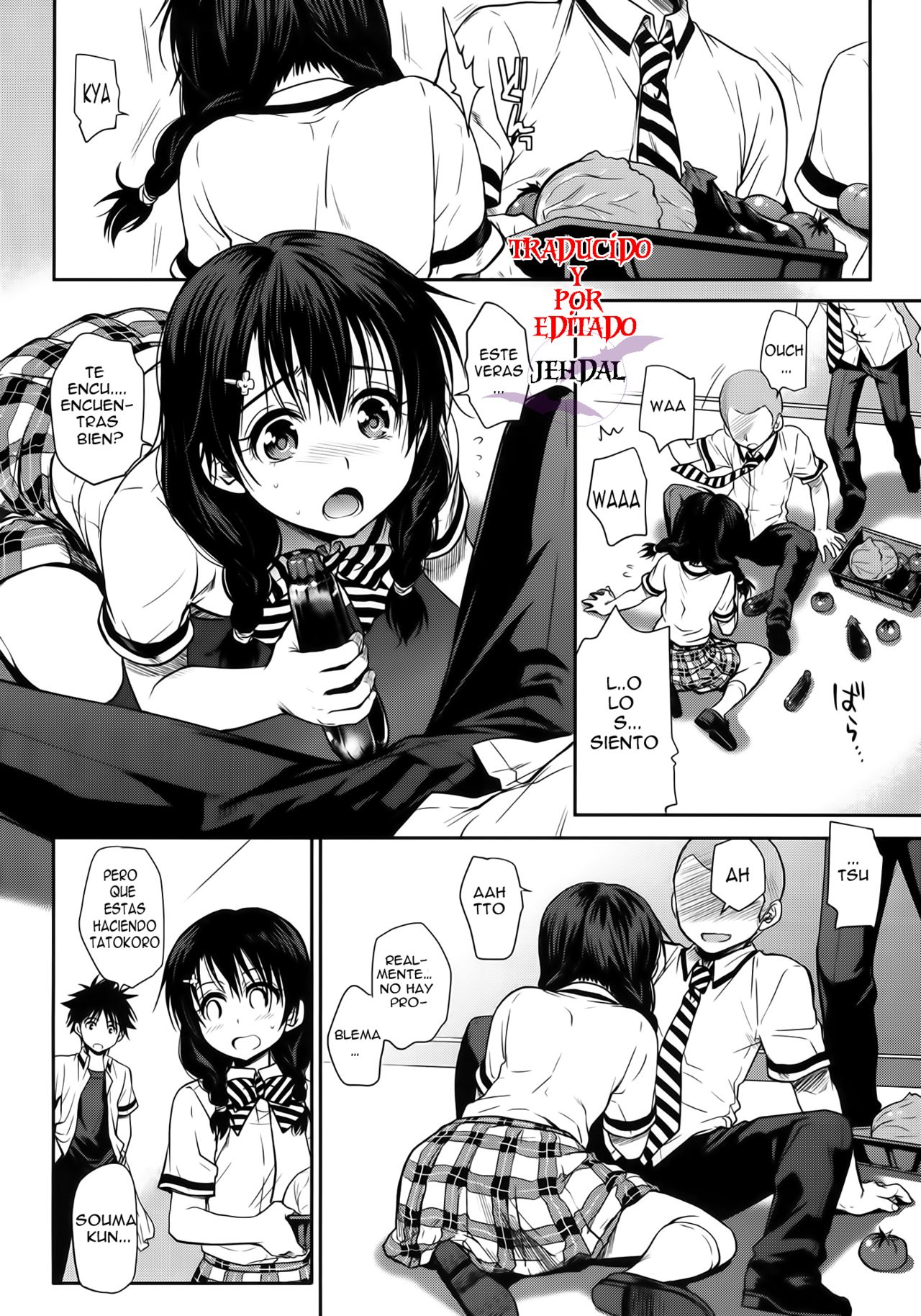 Shokuyoku Zenkai! page 3 full