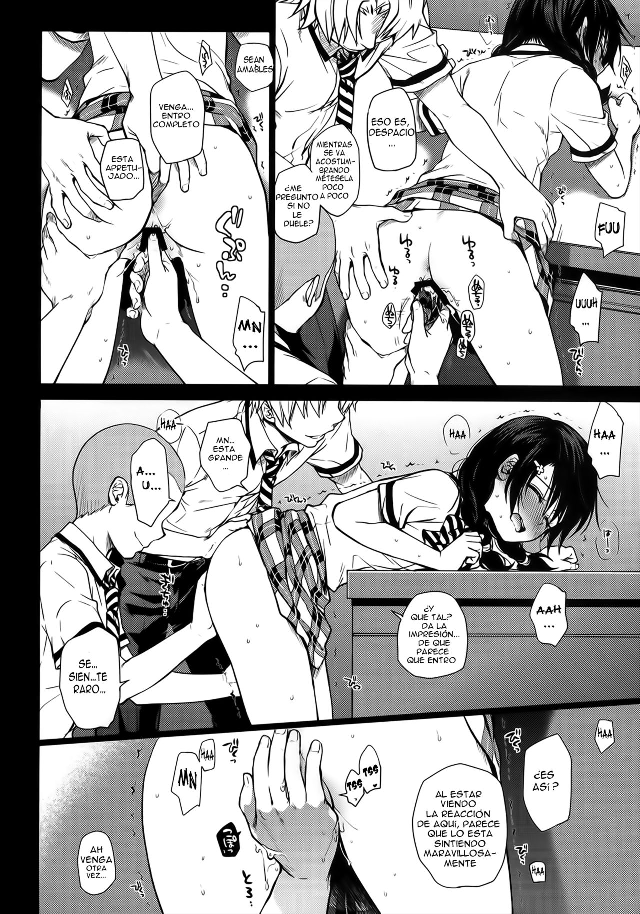 Shokuyoku Zenkai! page 7 full