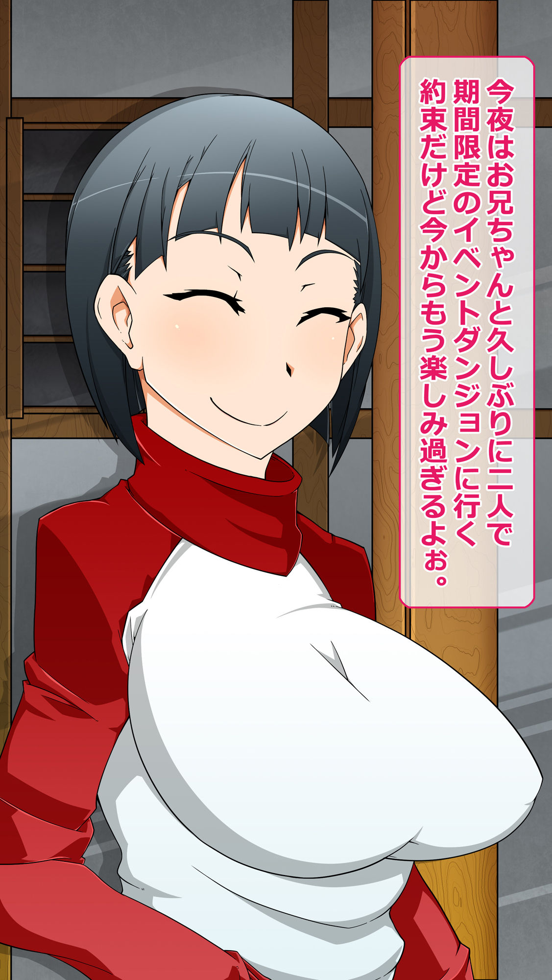 Sennou Totsugeki Before-After ~Kininaru Ano Ko ga Soku Ochi Nikuningyouka~ page 1 full
