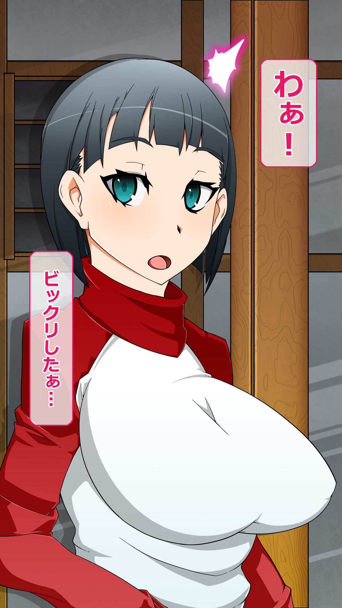Sennou Totsugeki Before-After ~Kininaru Ano Ko ga Soku Ochi Nikuningyouka~ page 3 full