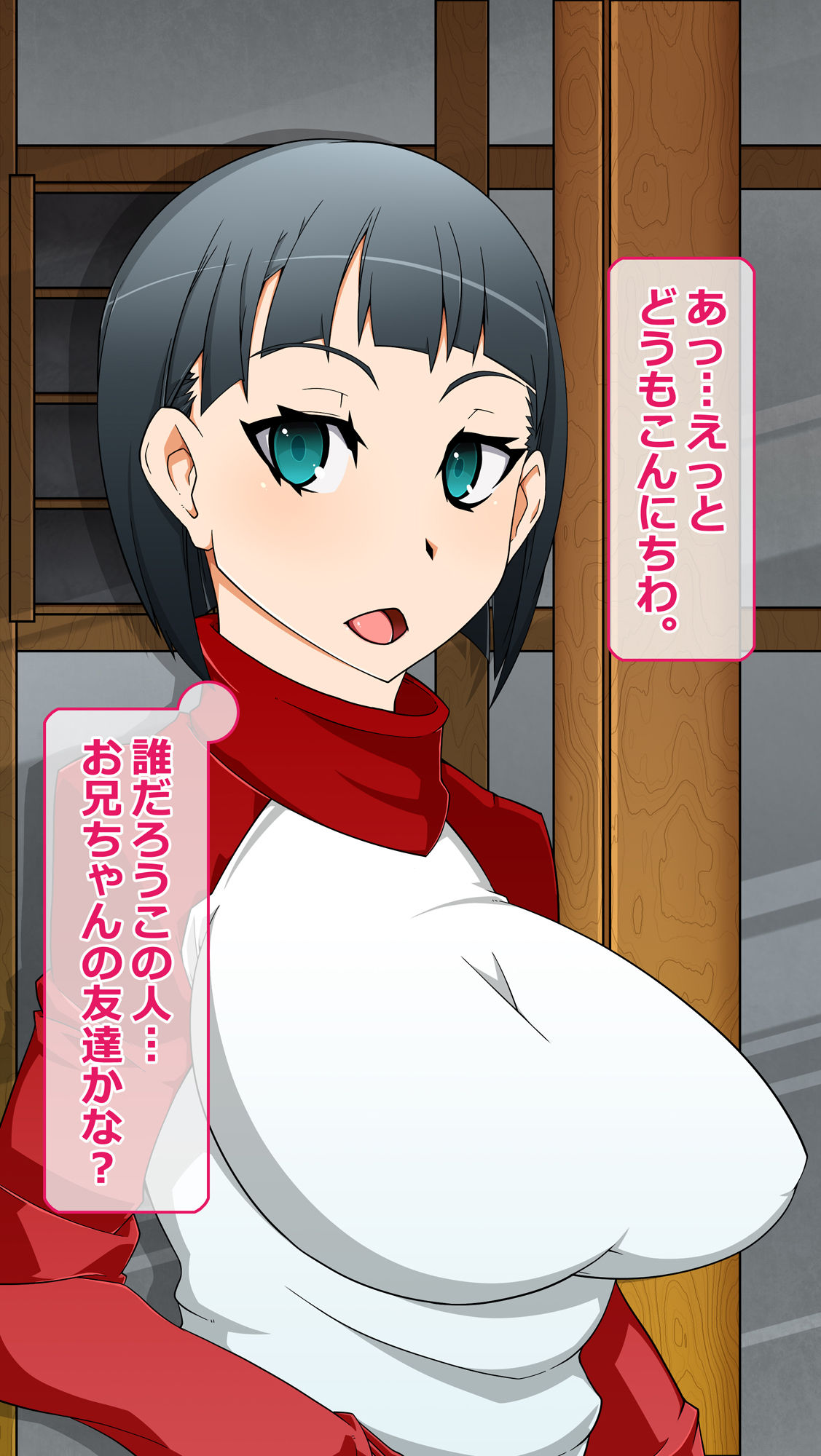 Sennou Totsugeki Before-After ~Kininaru Ano Ko ga Soku Ochi Nikuningyouka~ page 4 full