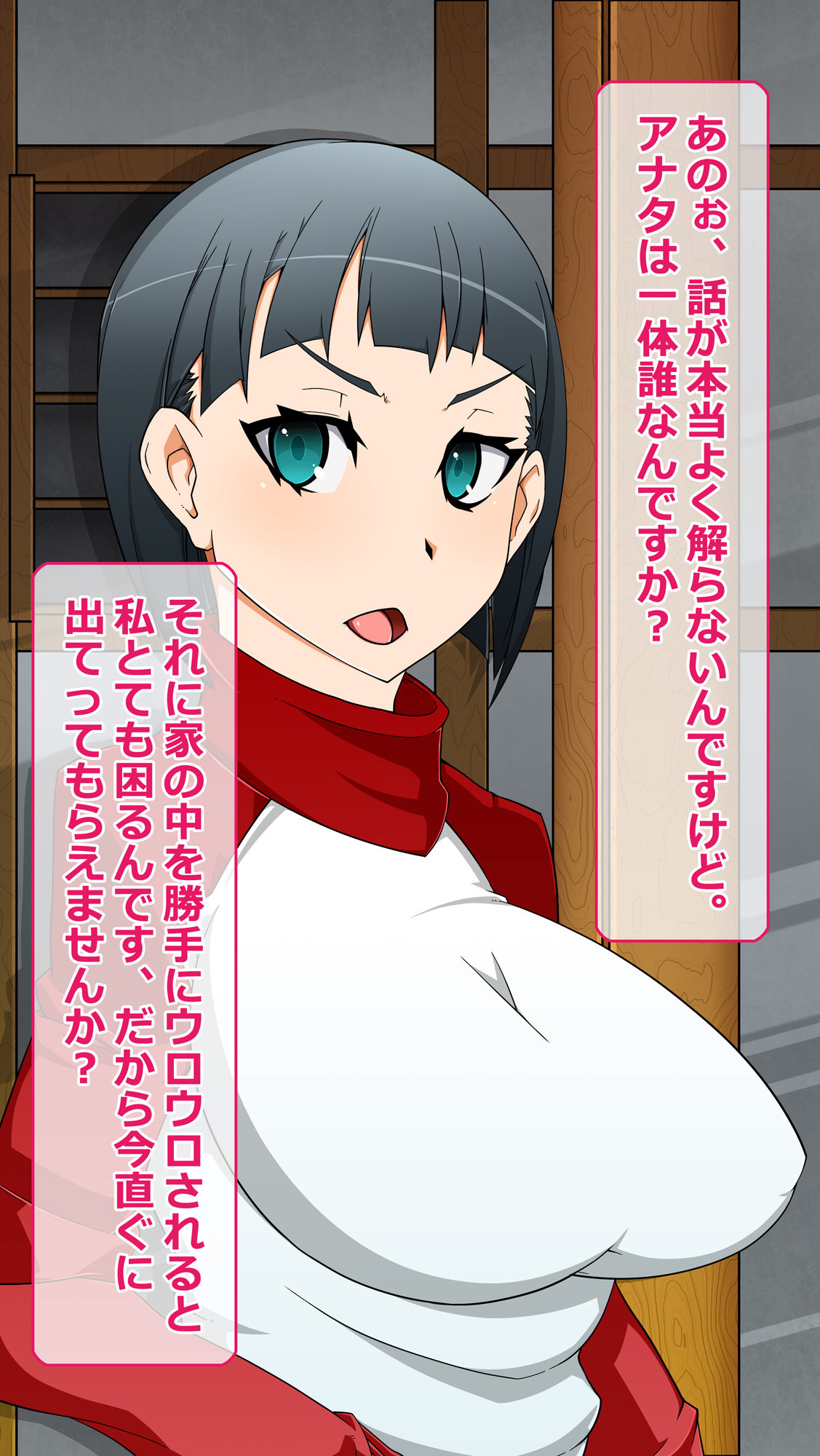 Sennou Totsugeki Before-After ~Kininaru Ano Ko ga Soku Ochi Nikuningyouka~ page 8 full