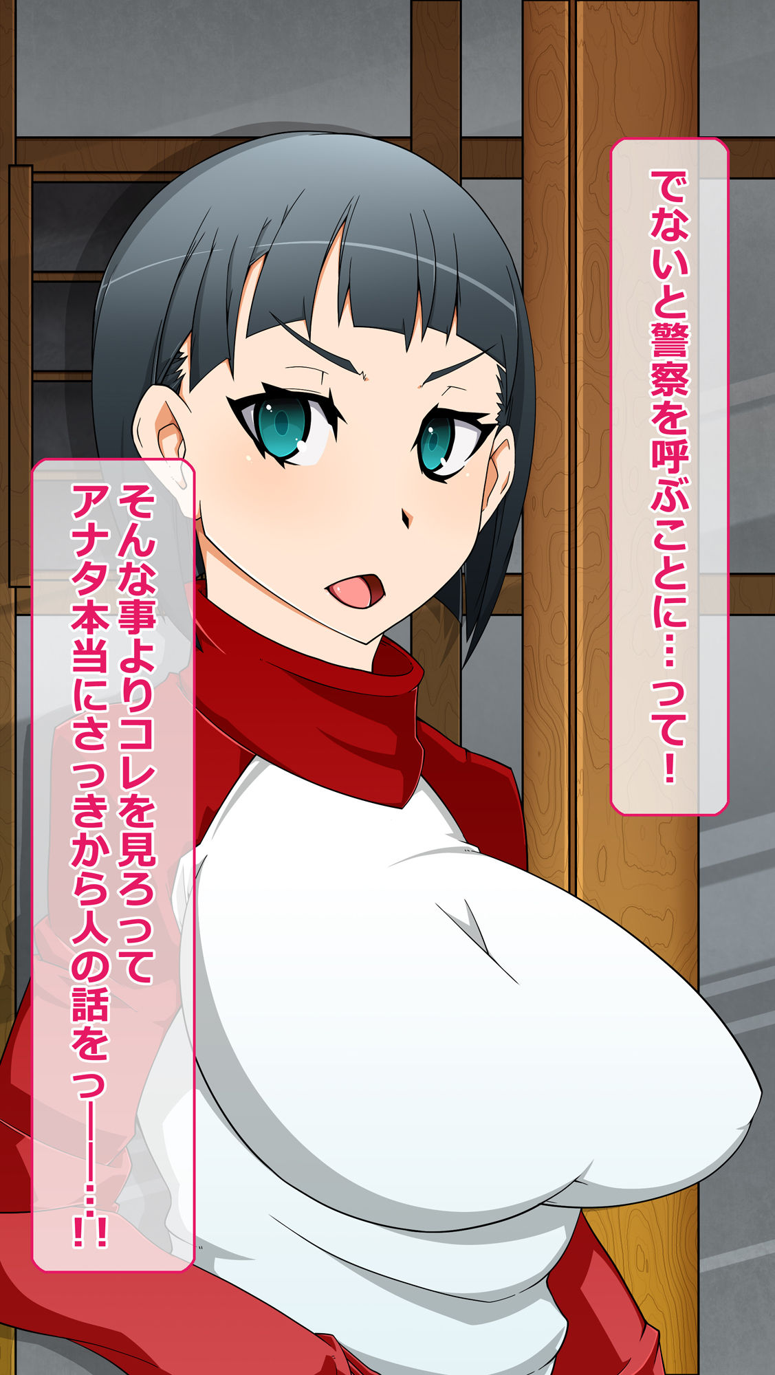 Sennou Totsugeki Before-After ~Kininaru Ano Ko ga Soku Ochi Nikuningyouka~ page 9 full