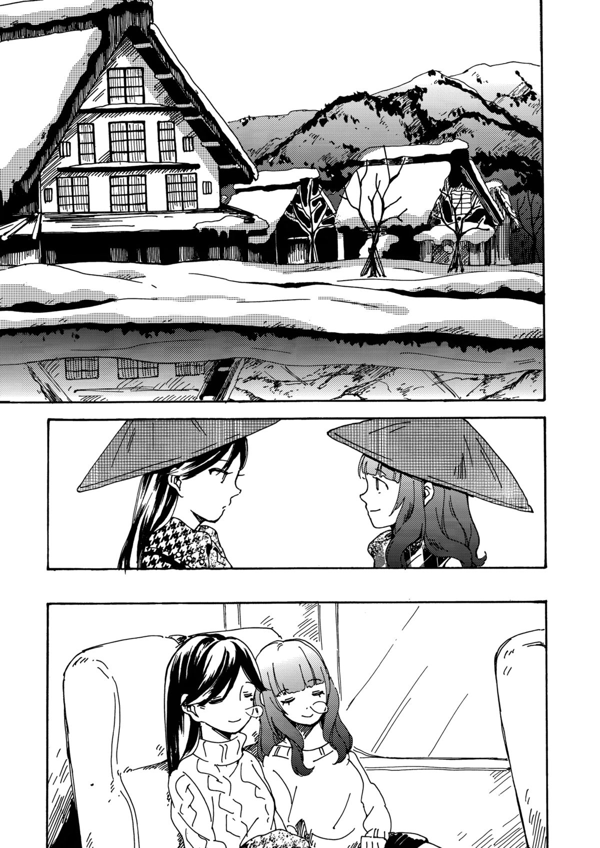 Goodbye Morning page 10 full